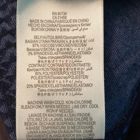 BCBG blue tank top - Picture 5 of 5